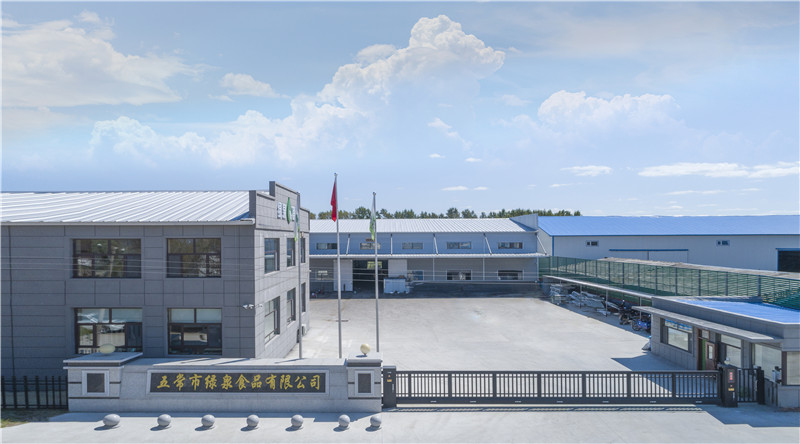 廠區(qū)展示